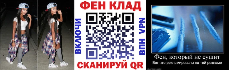 Купить  Красноперекопск  Amphetamine Premium 