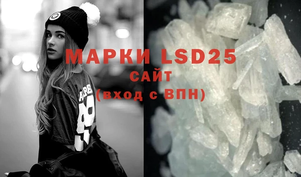 mdpv Коряжма
