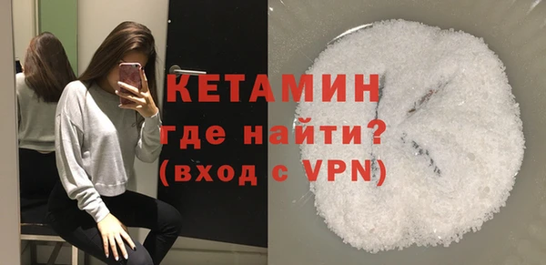 скорость mdpv Кодинск