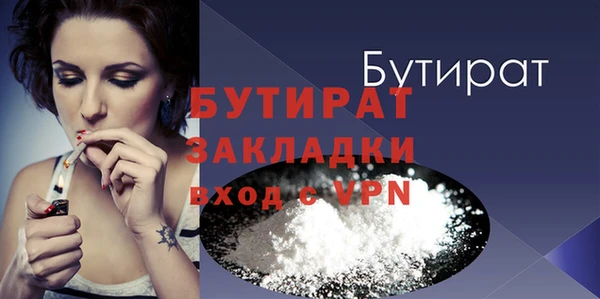 spice Нестеровская