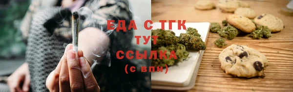 прущий лед Козельск