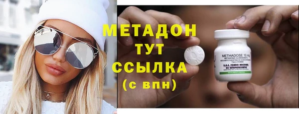 скорость mdpv Кодинск