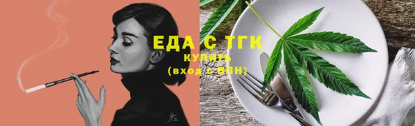 прущий лед Козельск