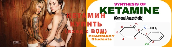 кокаин премиум Корсаков
