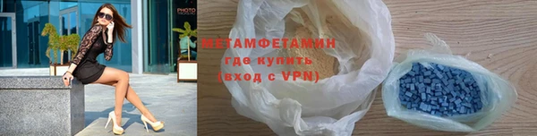 прущий лед Козельск