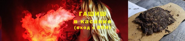 твердый Костерёво