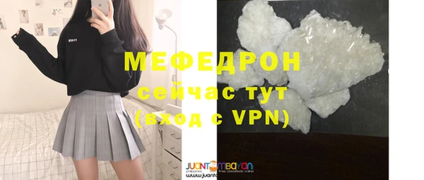 mdpv Коряжма