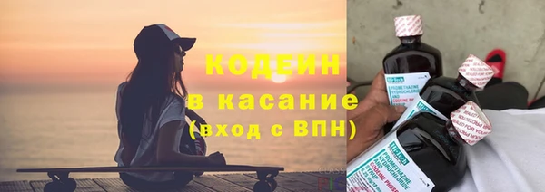 прущий лед Козельск