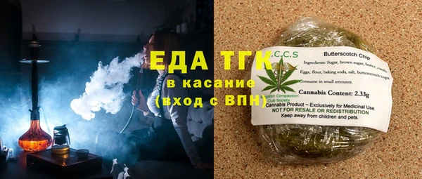 кокаин премиум Корсаков
