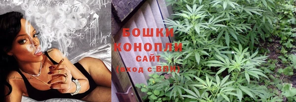мефедрон VHQ Фёдоровский