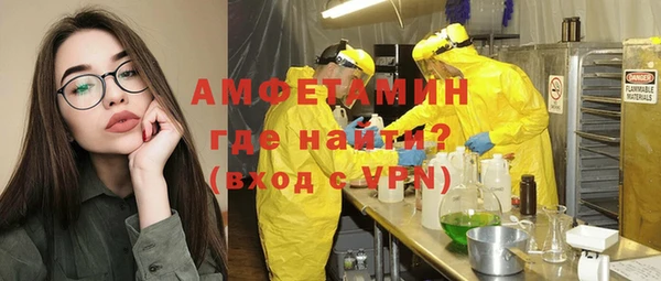 прущий лед Козельск