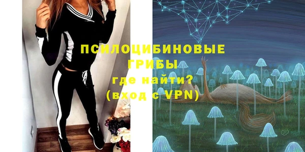 скорость mdpv Кодинск