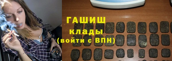 прущий лед Козельск