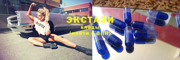 твердый Костерёво